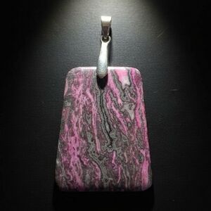 Pink Moss Jasper Silvertone Pendant